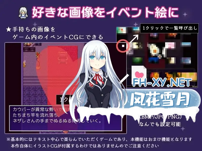 [RPG/AI汉化/色诱/反向奸][RJ01035544/へどにずむ社团]冥府恋人/冥府のこいびと[Ver1.51+自带存档][PC/220M]